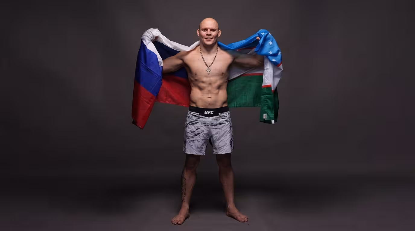 Bogdan Guskov