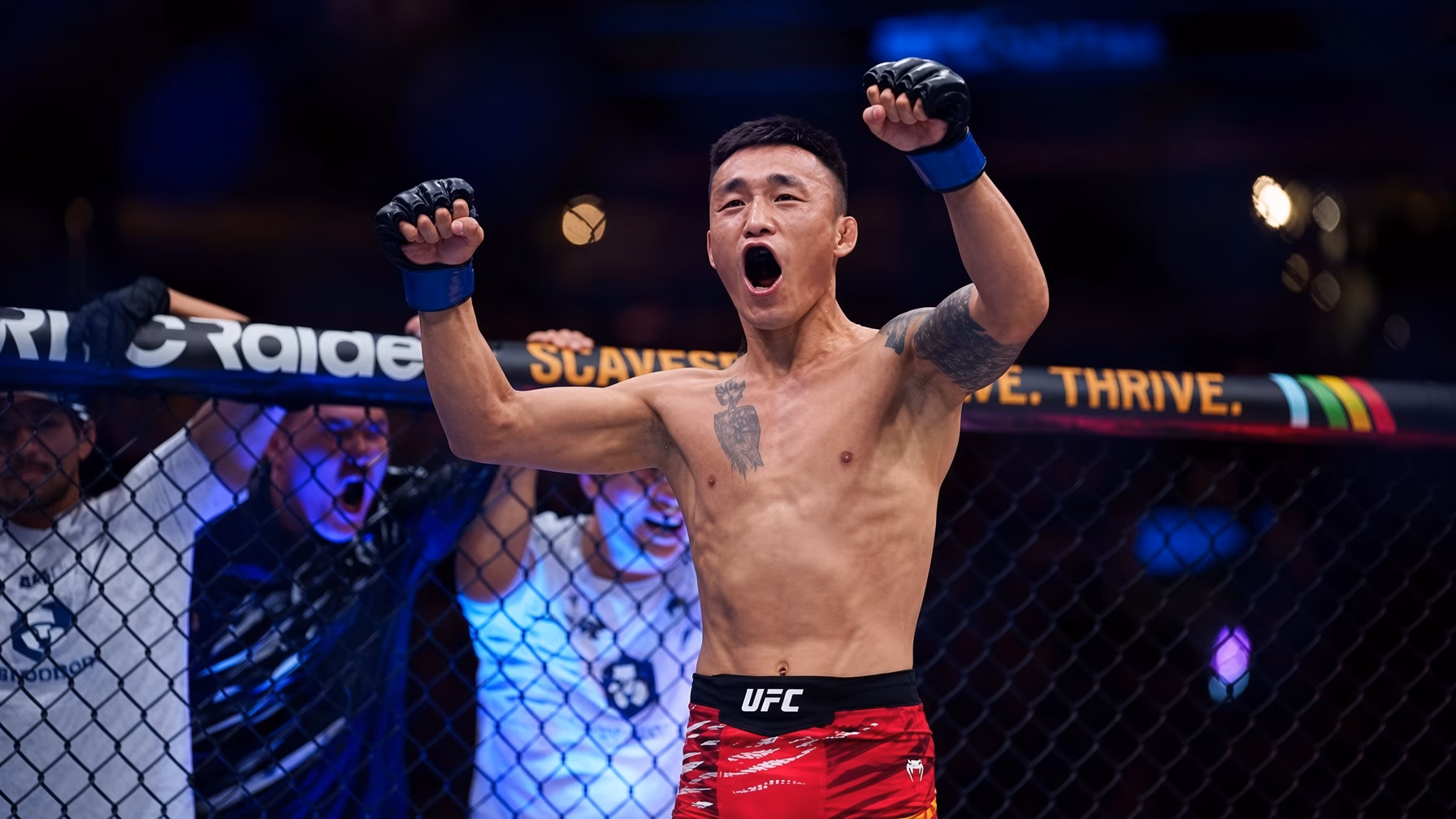 Aoriqileng MMA Profile Record, Stats, Biography, UFC Career & Fight History