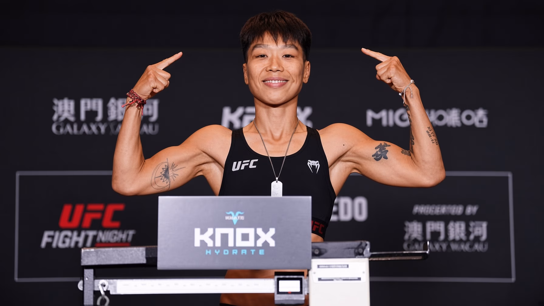 Jingnan Xiong MMA Profile Record, Stats, Biography, UFC Career & Fight History
