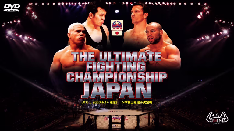UFC 25: Ultimate Japan 3 Full Fight Card, Date & Details