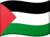 Palestine Flag